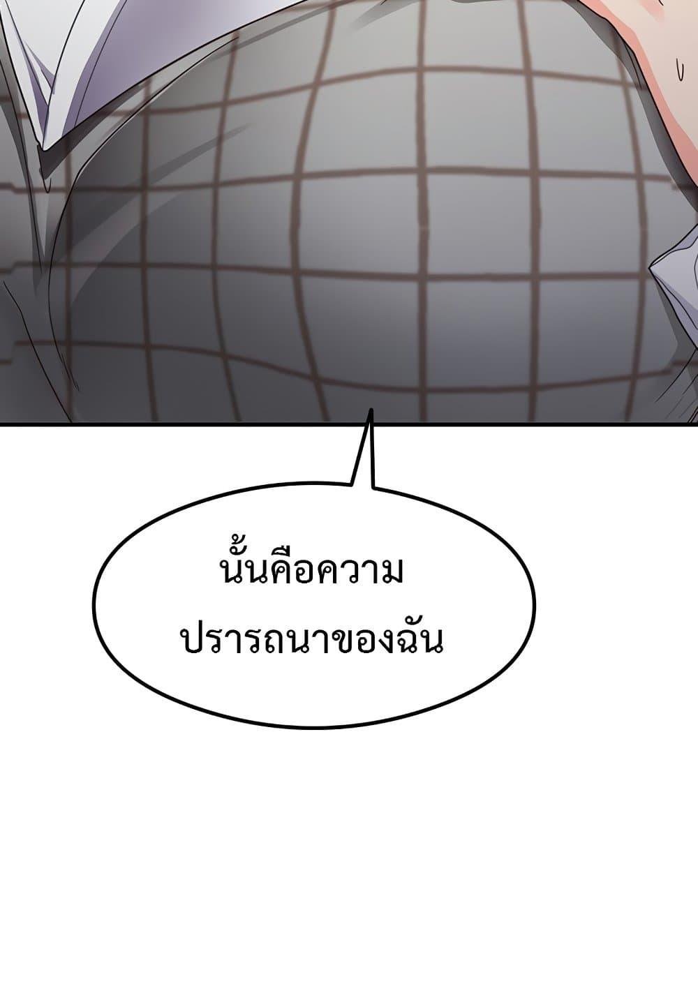 Doujin-Lc- อ่าน โดจิน มังฮวา เกาหลี ญี่ปุ่น จีน แปลไทย That Man ตอนที่ 1 2 3 4 5 6 7 8 9 10 11 12 13 14 ฟรี ไม่มีโฆษณา อ่าน โดจิน Manhwa เกาหลี ญี่ปุ่น จีน เรามีครบ คัดมาให้เน้นๆ โดจิน 18+ รับประกันความฟินโดย  Doujin Lc